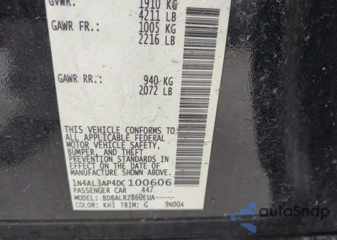 2013 Nissan Altima 2.5 S from USA, damaged, VIN 1N4AL3AP4DC100606